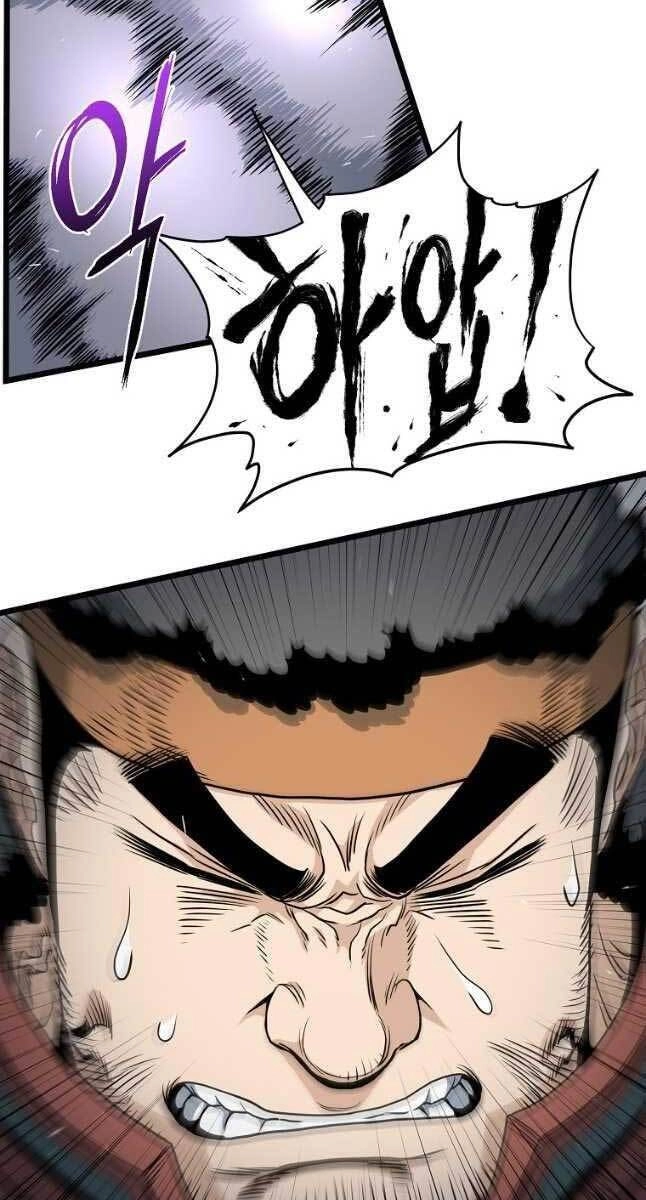 Đăng Nhập Murim Chapter 141 - 63