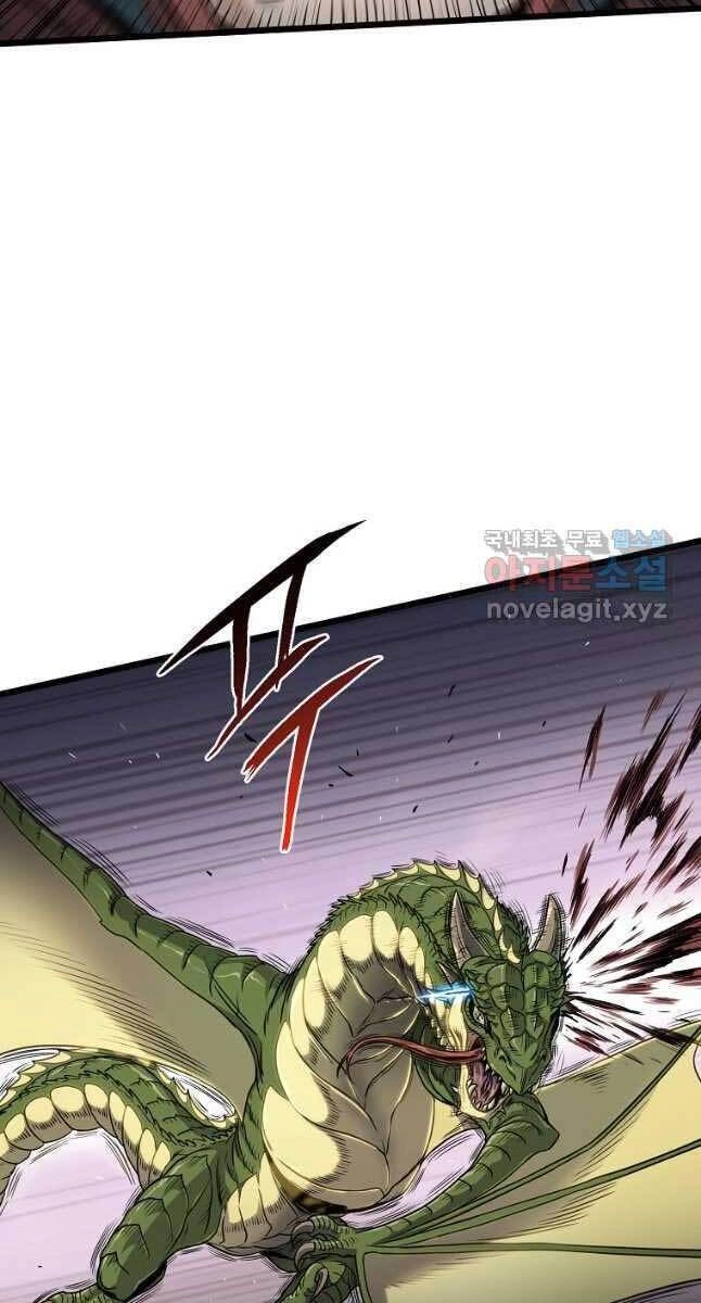 Đăng Nhập Murim Chapter 141 - 64