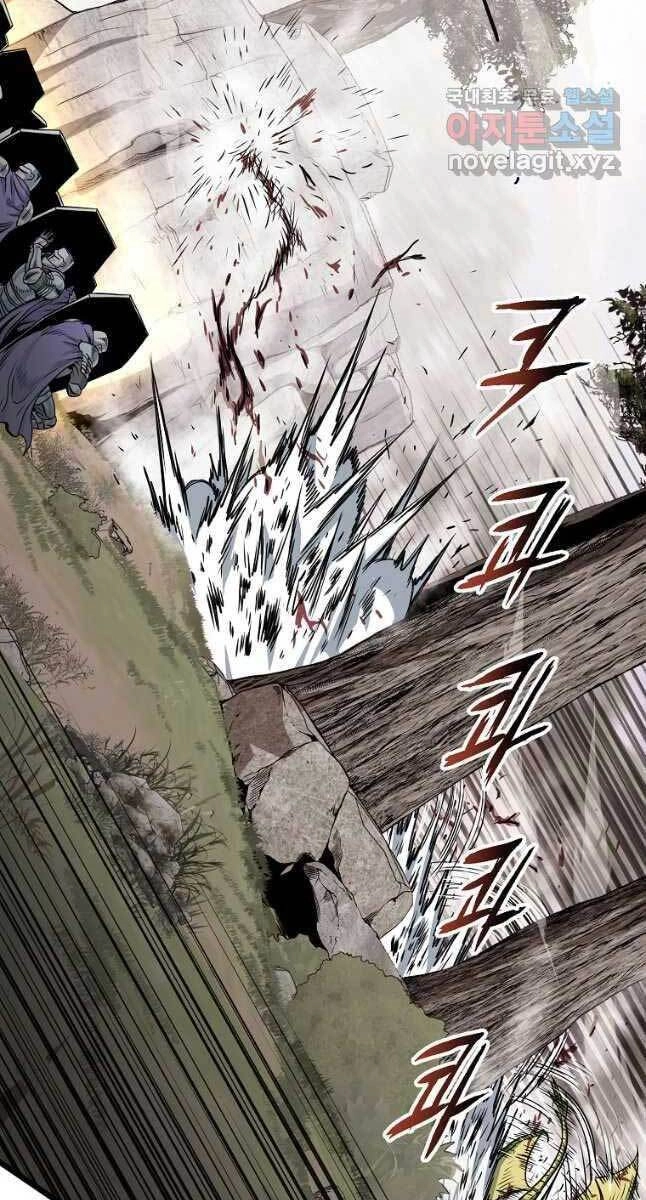 Đăng Nhập Murim Chapter 141 - 66