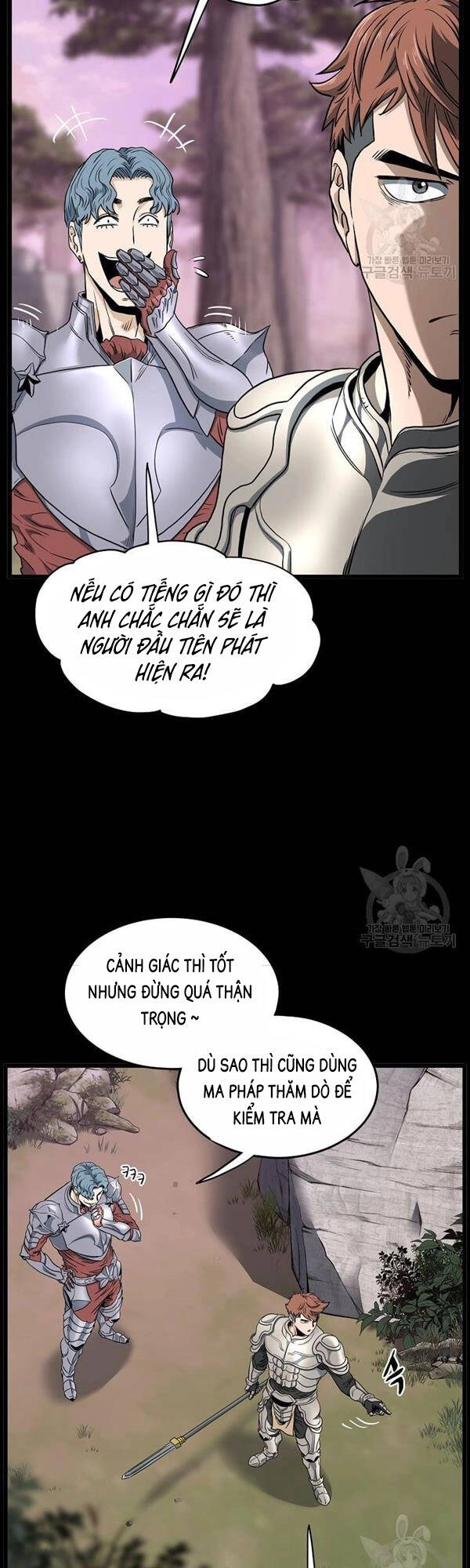 Đăng Nhập Murim Chapter 142 - 16