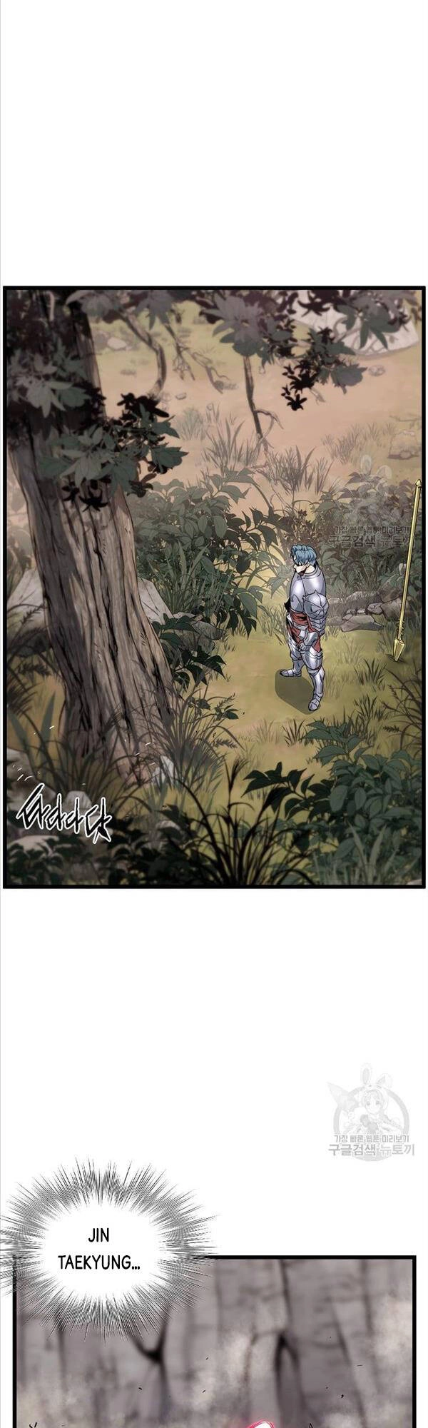 Đăng Nhập Murim Chapter 142 - 28