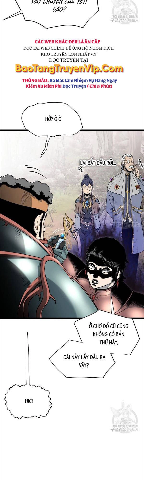 Đăng Nhập Murim Chapter 142 - 35