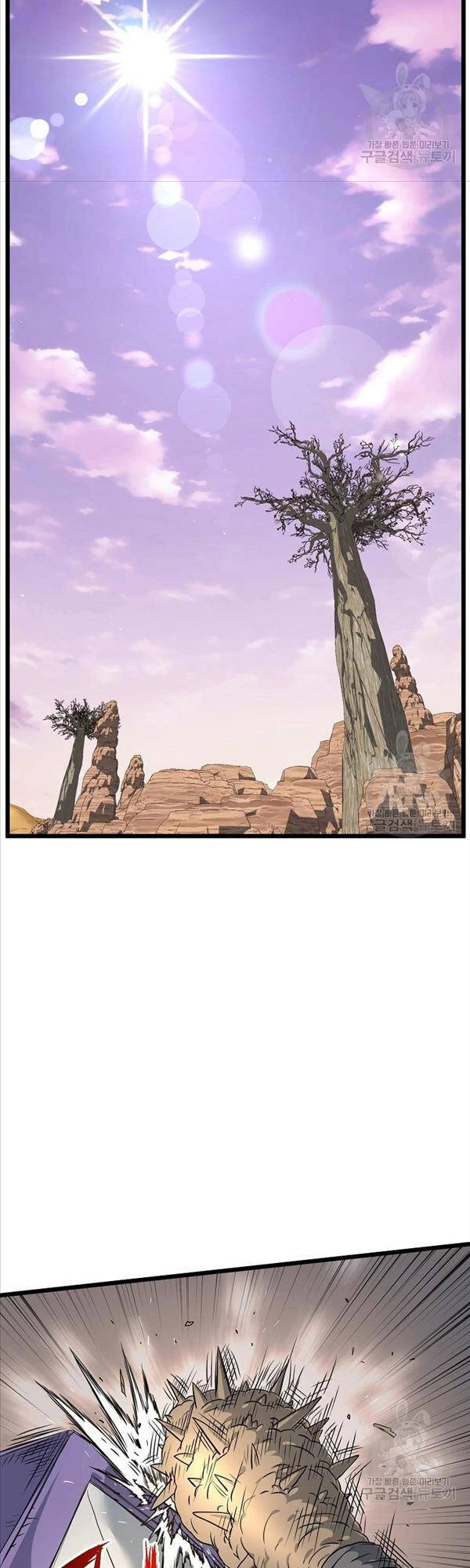 Đăng Nhập Murim Chapter 142 - 48