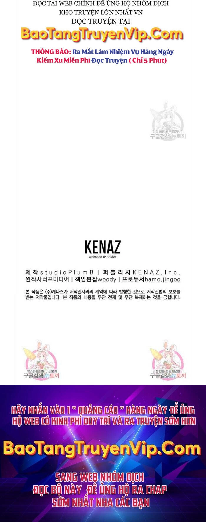 Đăng Nhập Murim Chapter 142 - 50