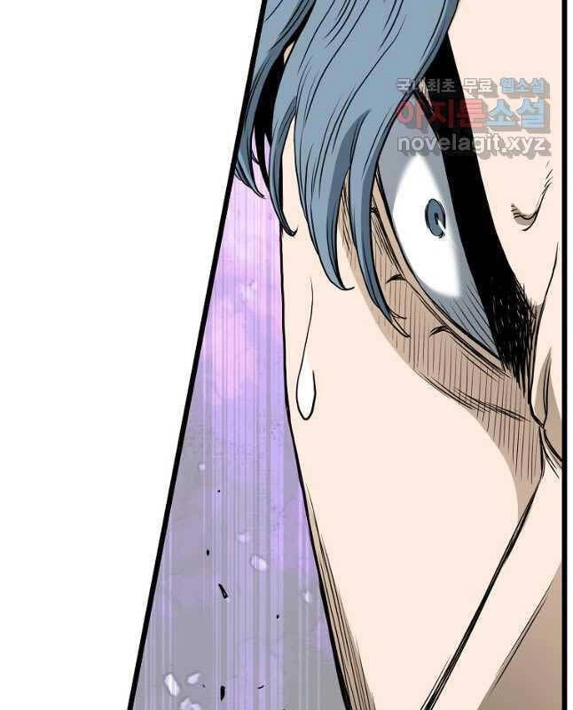 Đăng Nhập Murim Chapter 143 - 58