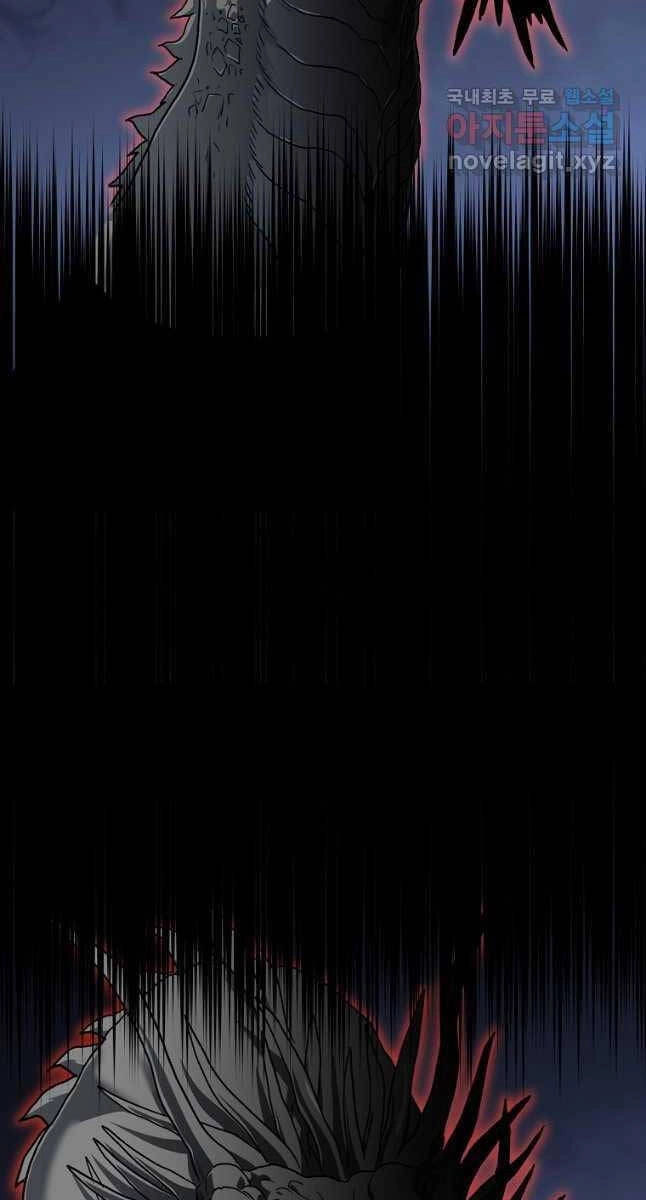 Đăng Nhập Murim Chapter 143 - 99