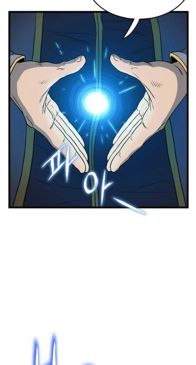 Đăng Nhập Murim Chapter 144 - 18