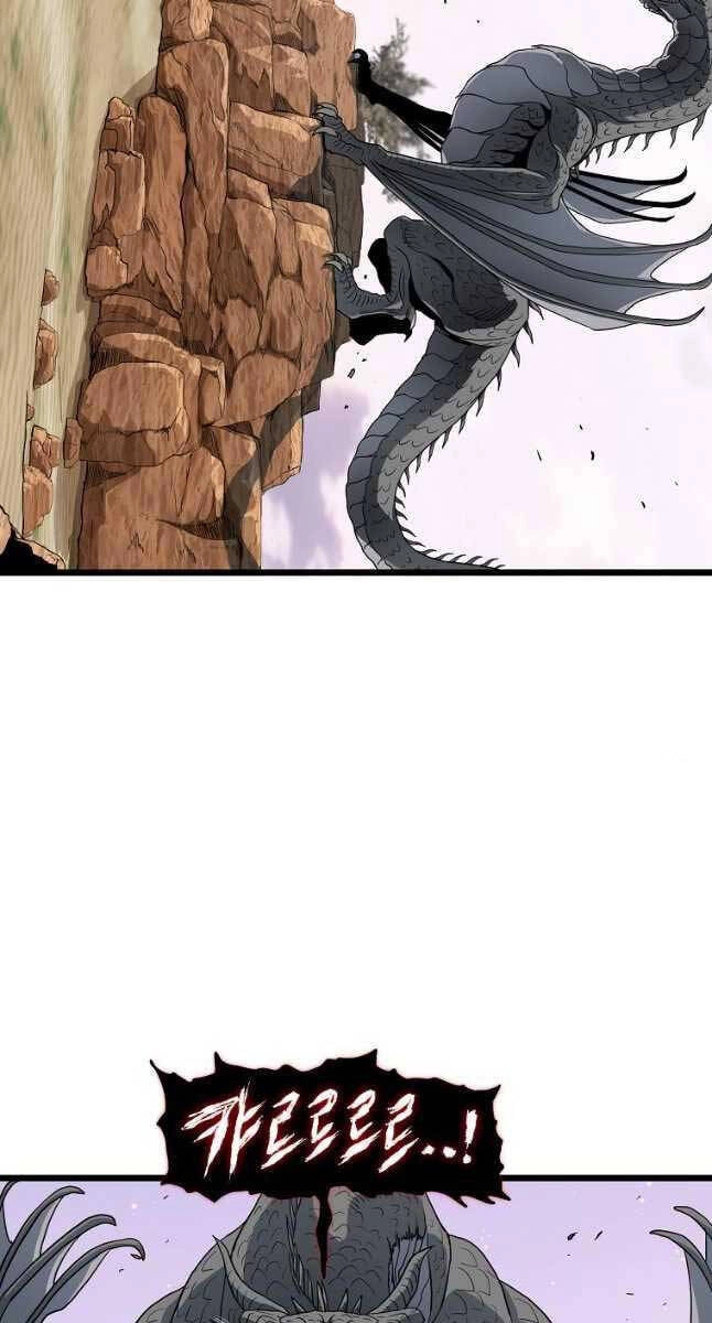 Đăng Nhập Murim Chapter 144 - 31