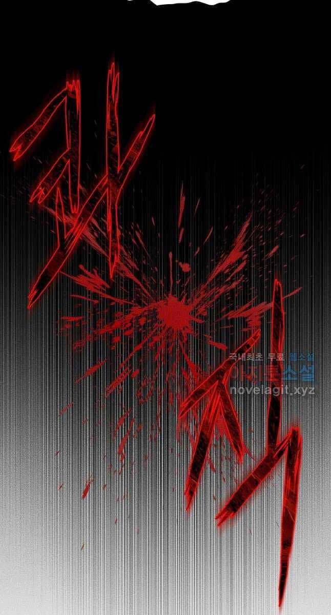 Đăng Nhập Murim Chapter 144 - 46