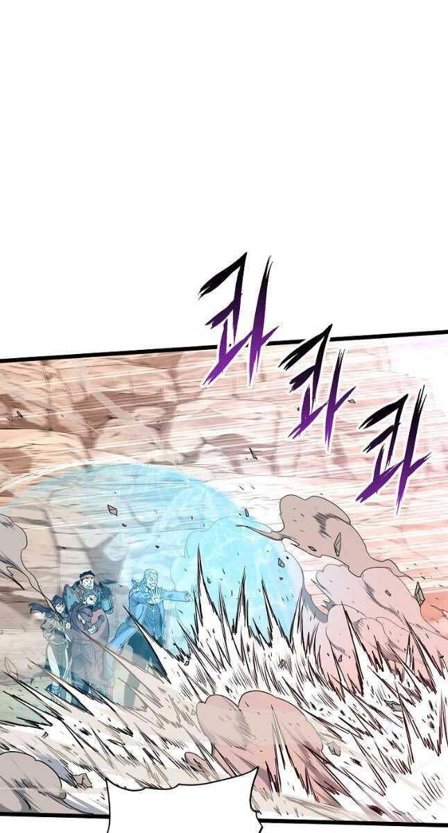 Đăng Nhập Murim Chapter 144 - 56