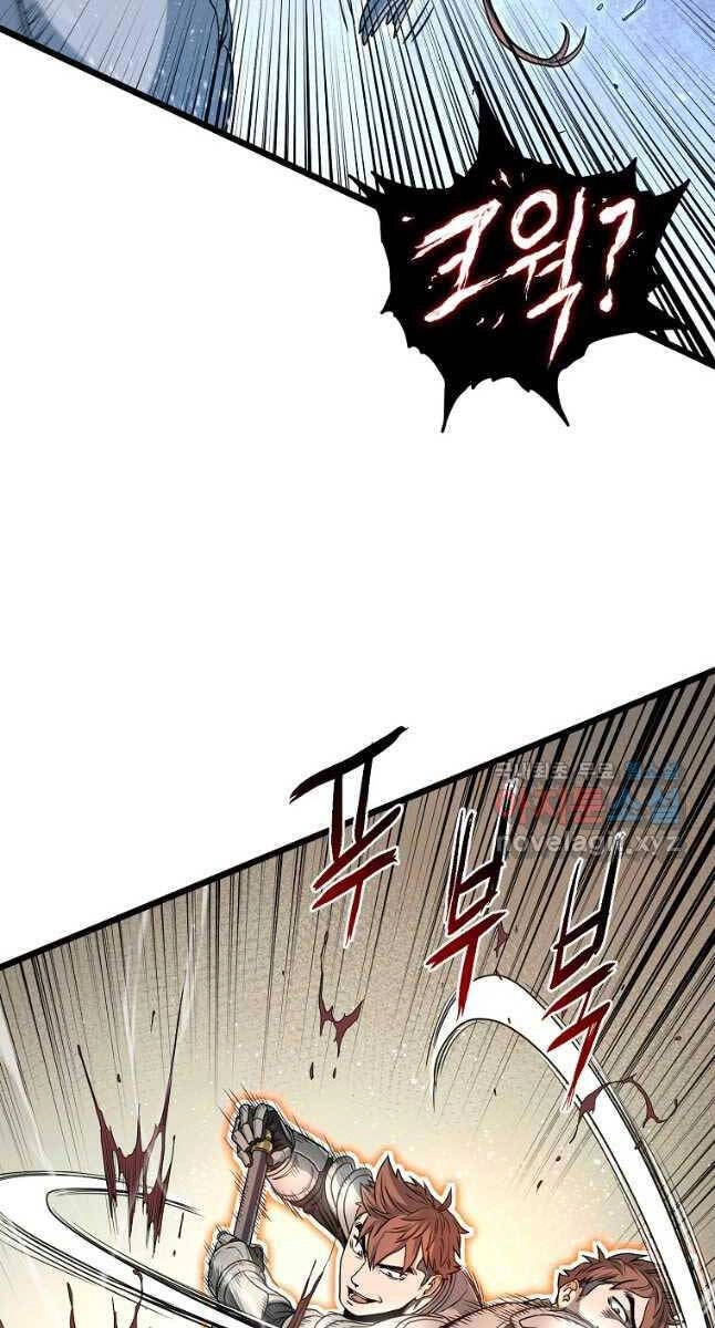 Đăng Nhập Murim Chapter 144 - 65