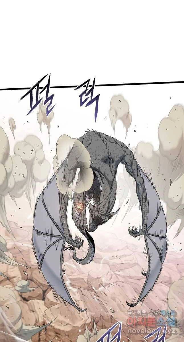 Đăng Nhập Murim Chapter 144 - 68