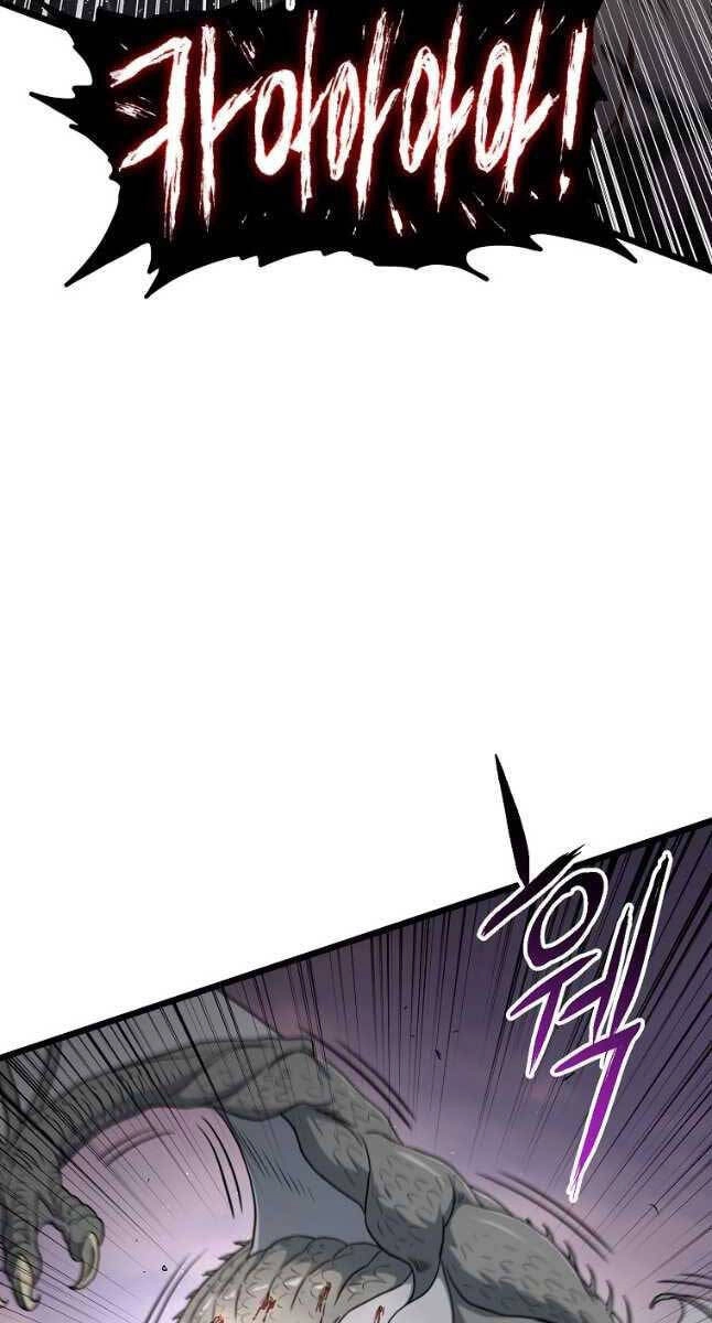 Đăng Nhập Murim Chapter 144 - 75