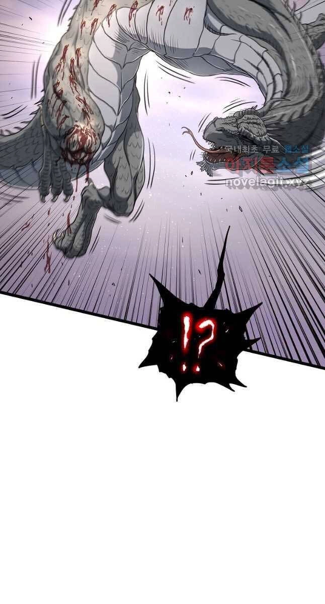 Đăng Nhập Murim Chapter 144 - 76