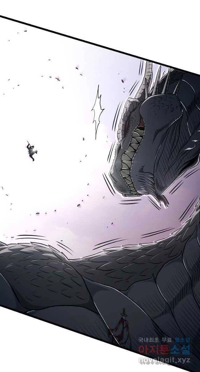 Đăng Nhập Murim Chapter 144 - 77