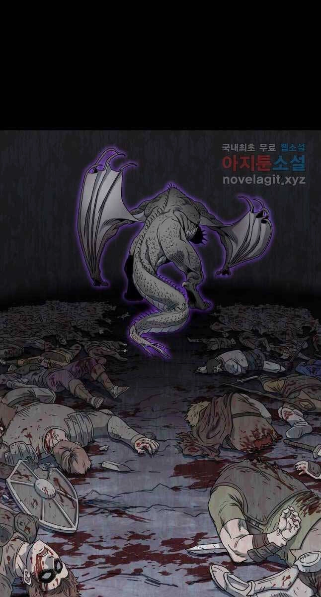 Đăng Nhập Murim Chapter 145 - 9