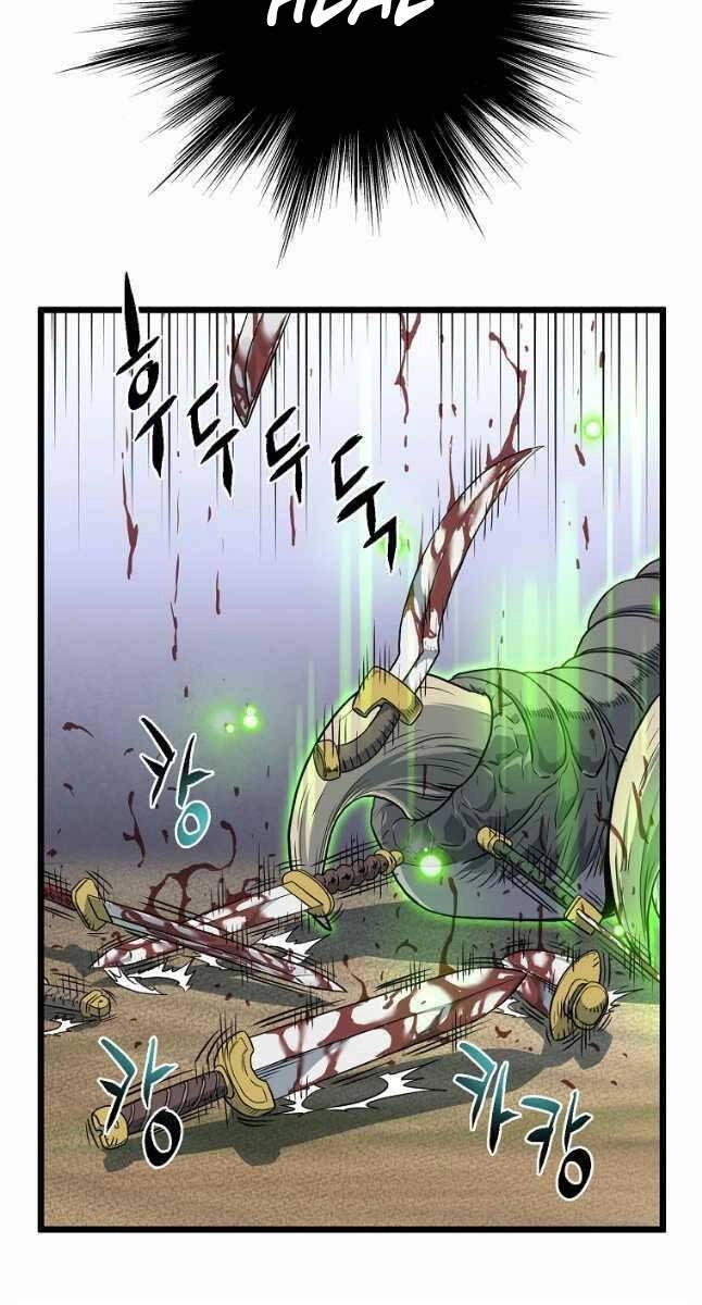 Đăng Nhập Murim Chapter 145 - 23