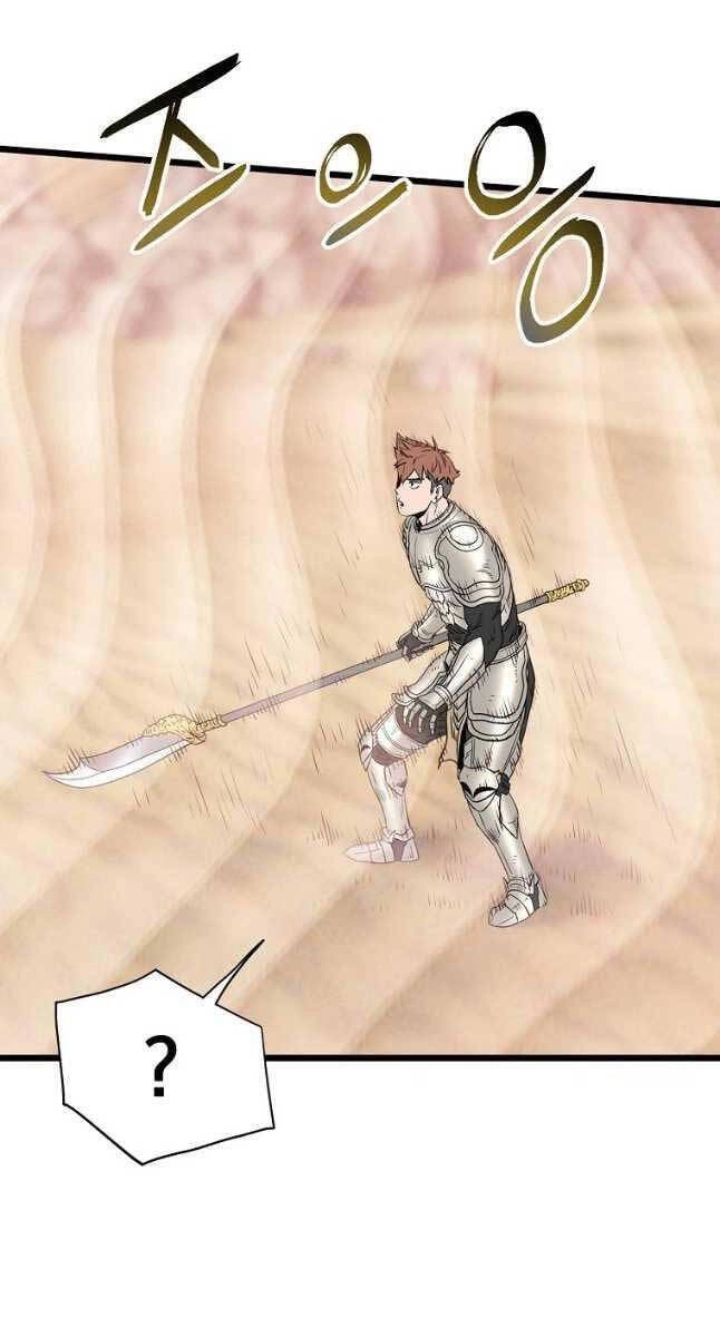 Đăng Nhập Murim Chapter 145 - 32