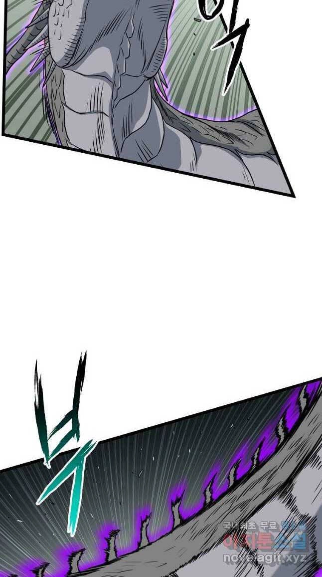 Đăng Nhập Murim Chapter 145 - 78