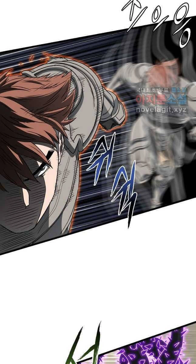 Đăng Nhập Murim Chapter 145 - 82