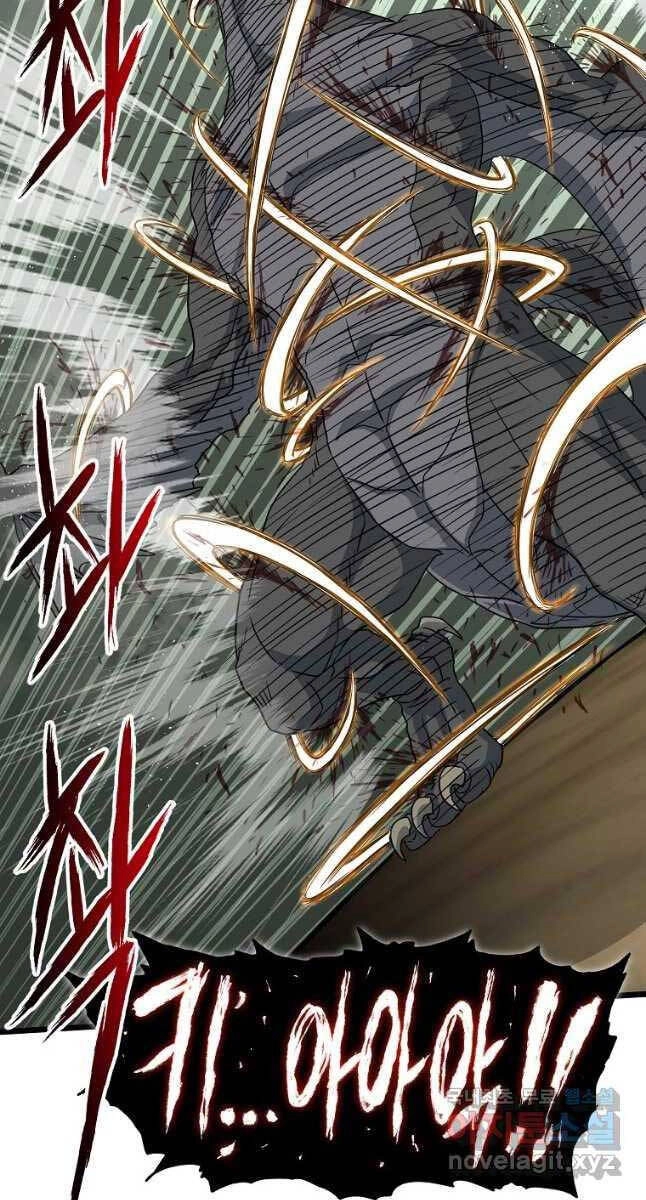 Đăng Nhập Murim Chapter 145 - 88