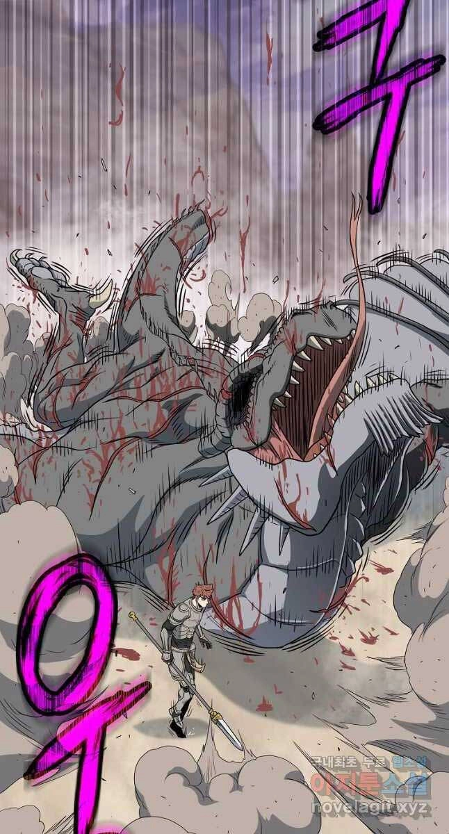 Đăng Nhập Murim Chapter 146 - 5