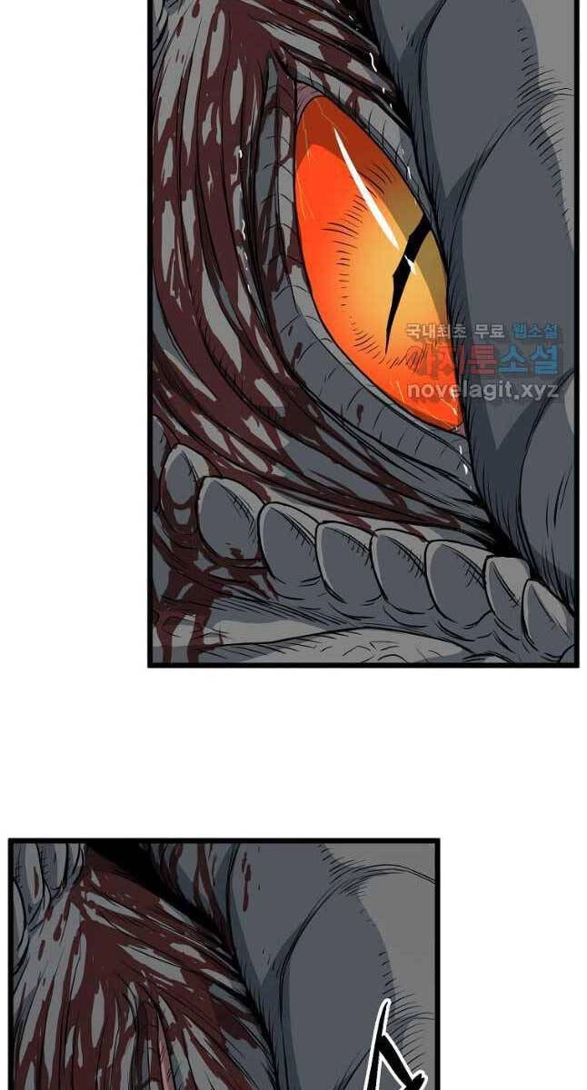 Đăng Nhập Murim Chapter 146 - 19