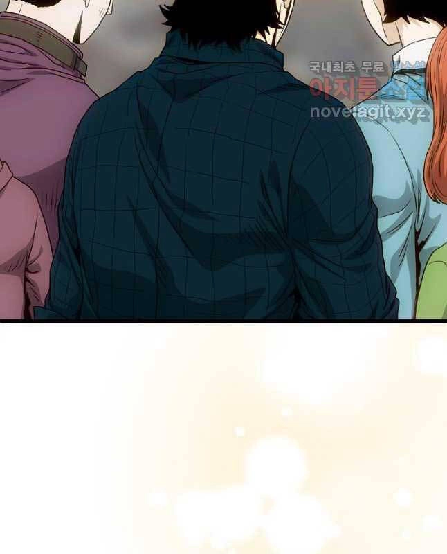 Đăng Nhập Murim Chapter 146 - 35