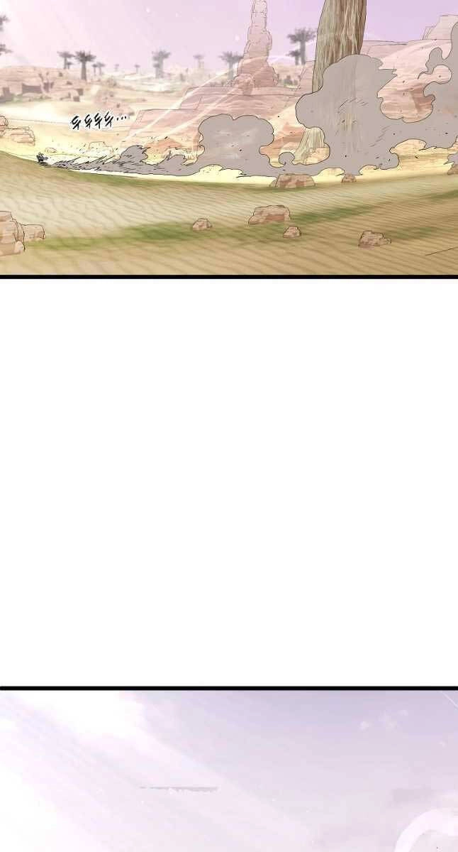 Đăng Nhập Murim Chapter 146 - 79