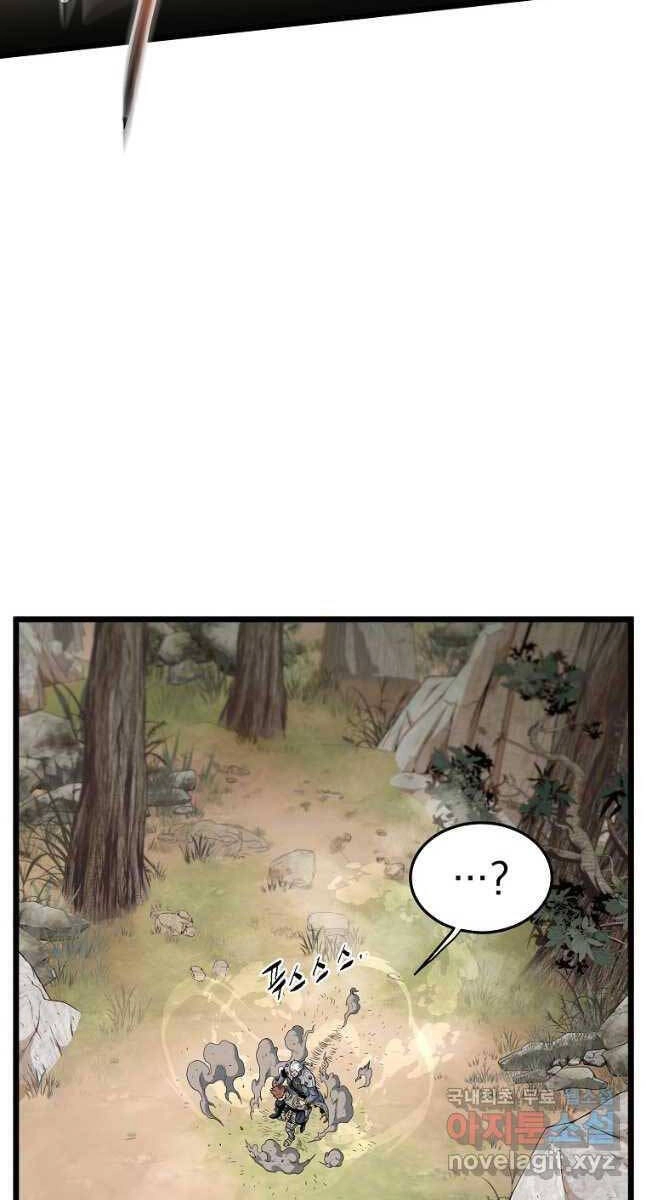 Đăng Nhập Murim Chapter 146 - 85