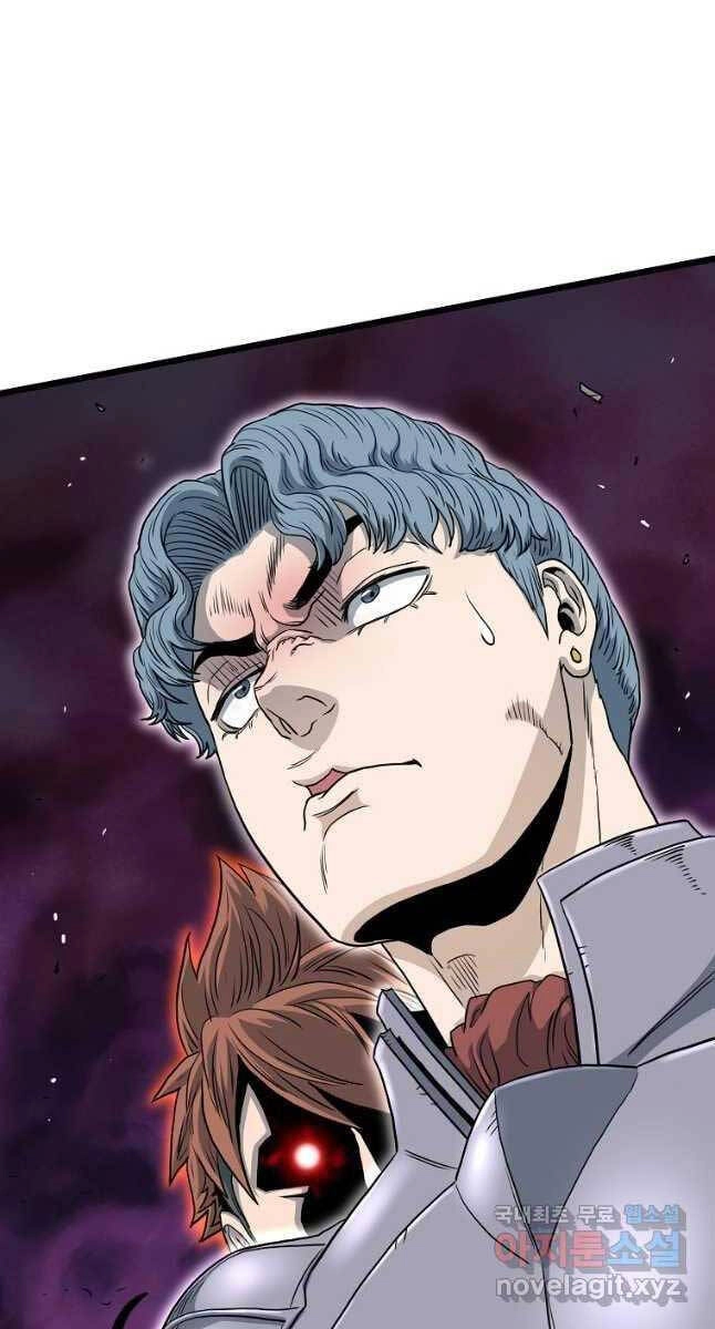 Đăng Nhập Murim Chapter 146 - 108