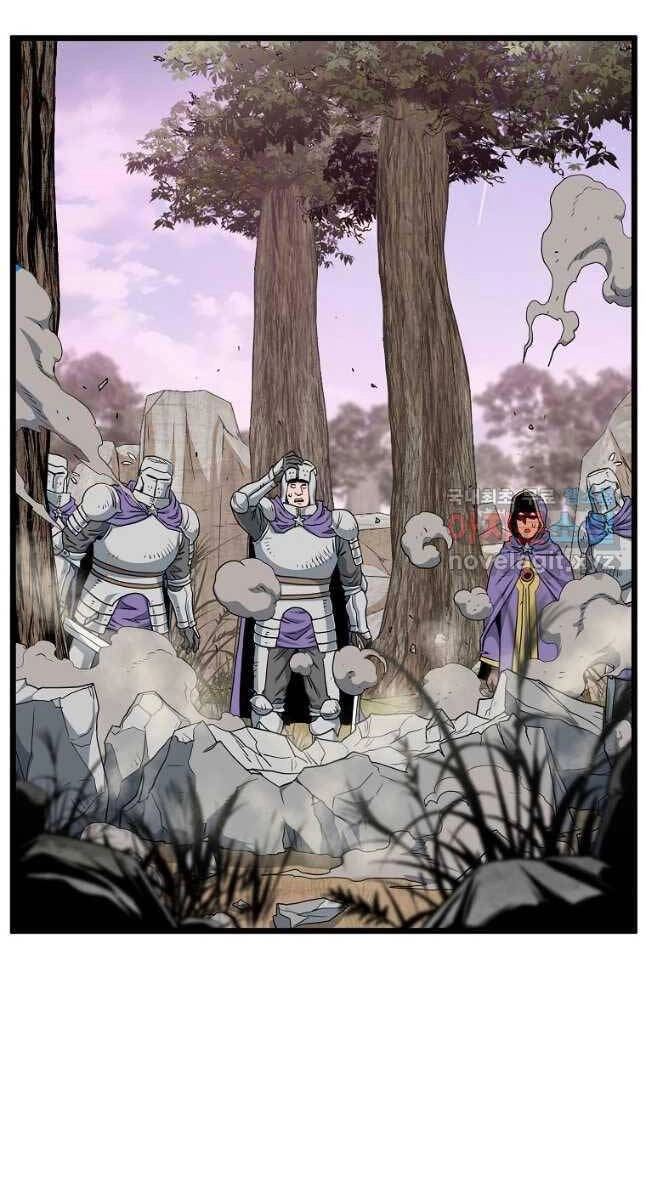 Đăng Nhập Murim Chapter 147 - 22