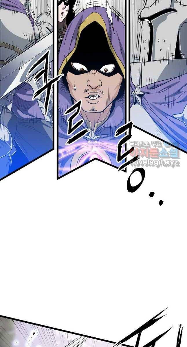 Đăng Nhập Murim Chapter 147 - 37