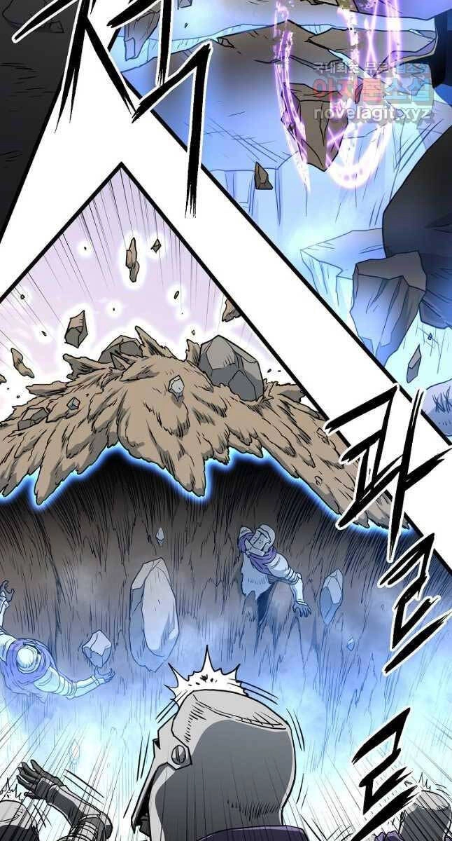 Đăng Nhập Murim Chapter 147 - 39