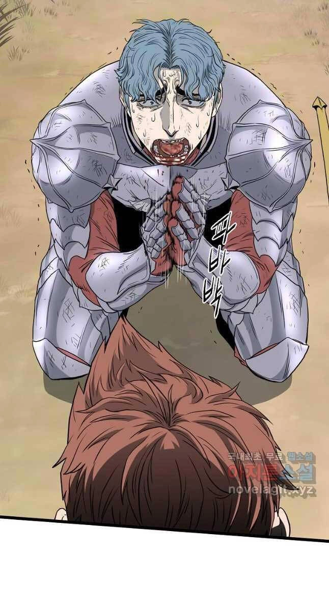 Đăng Nhập Murim Chapter 147 - 54