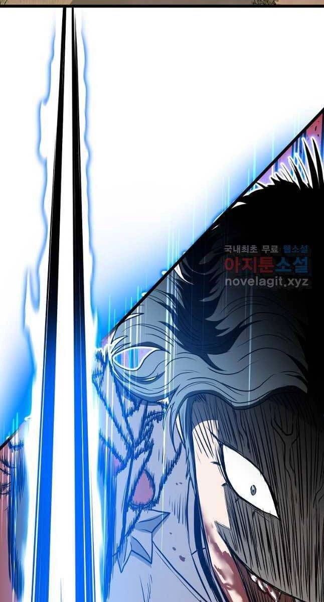 Đăng Nhập Murim Chapter 147 - 66