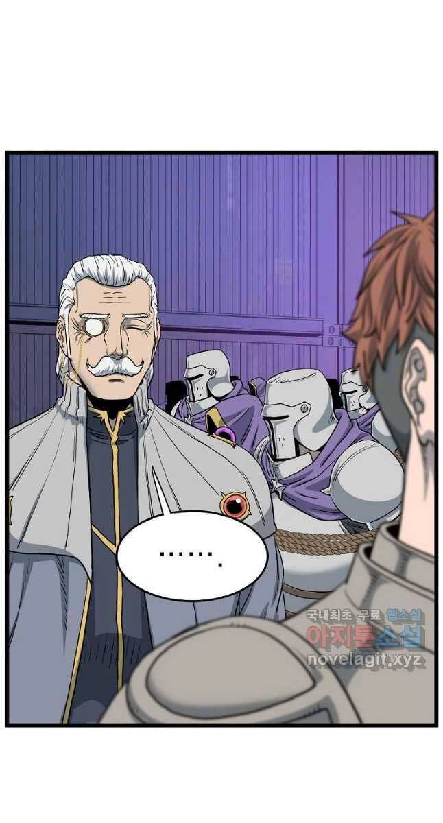 Đăng Nhập Murim Chapter 147 - 107