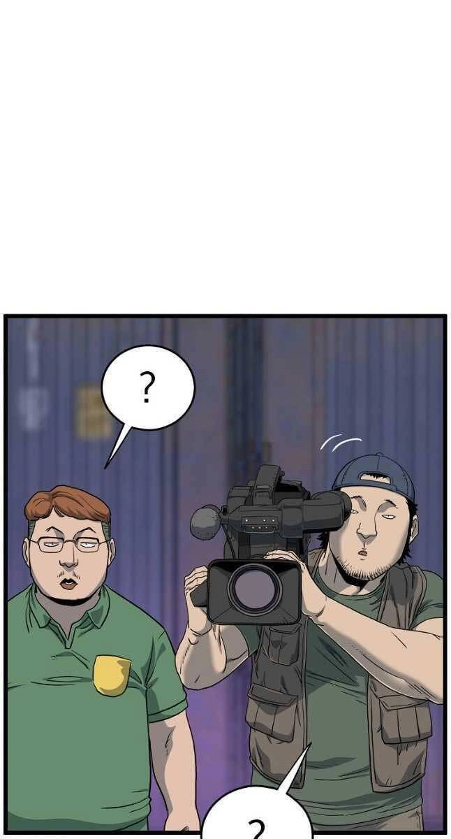 Đăng Nhập Murim Chapter 147 - 108