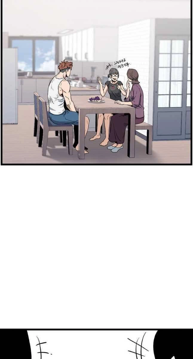 Đăng Nhập Murim Chapter 148 - 49