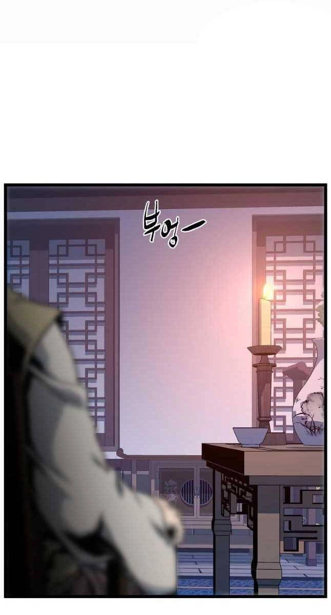 Đăng Nhập Murim Chapter 148 - 83