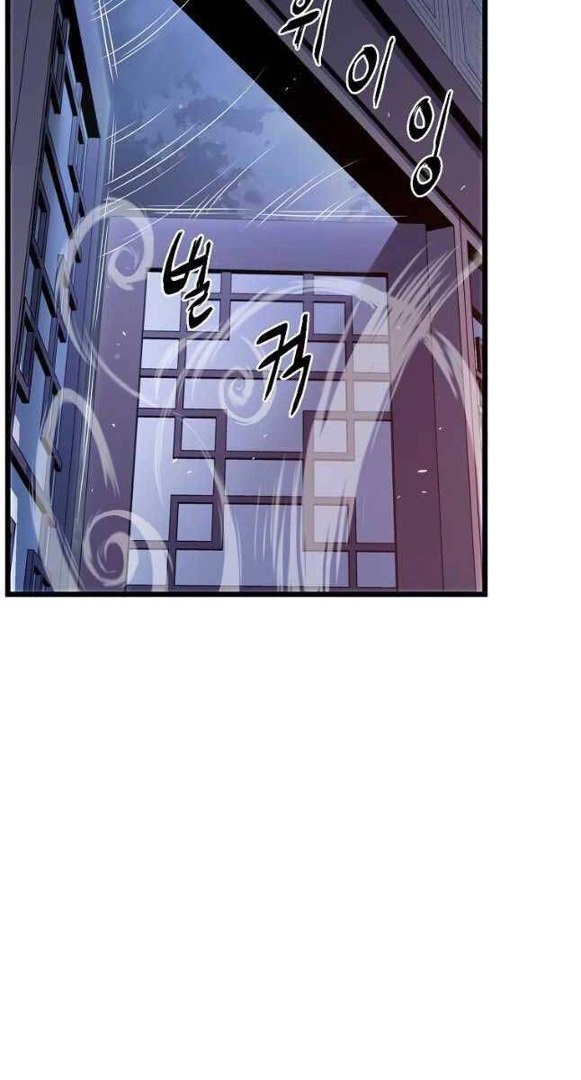 Đăng Nhập Murim Chapter 148 - 91