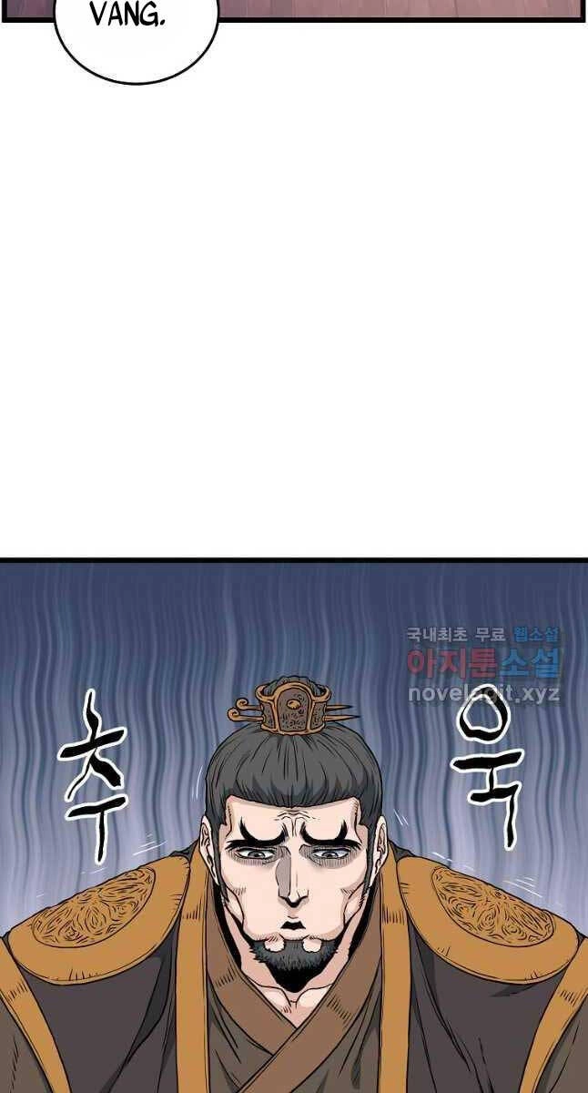 Đăng Nhập Murim Chapter 149 - 7