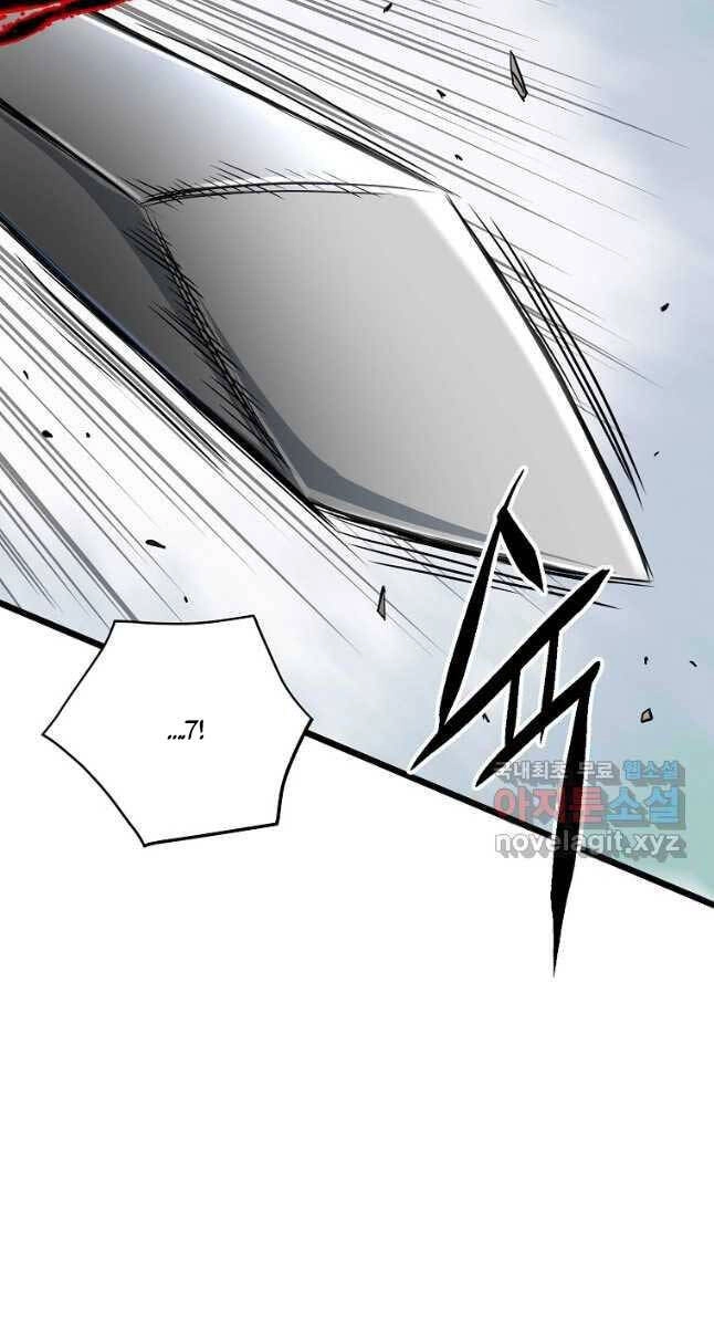 Đăng Nhập Murim Chapter 149 - 38