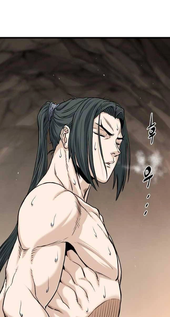 Đăng Nhập Murim Chapter 149 - 41