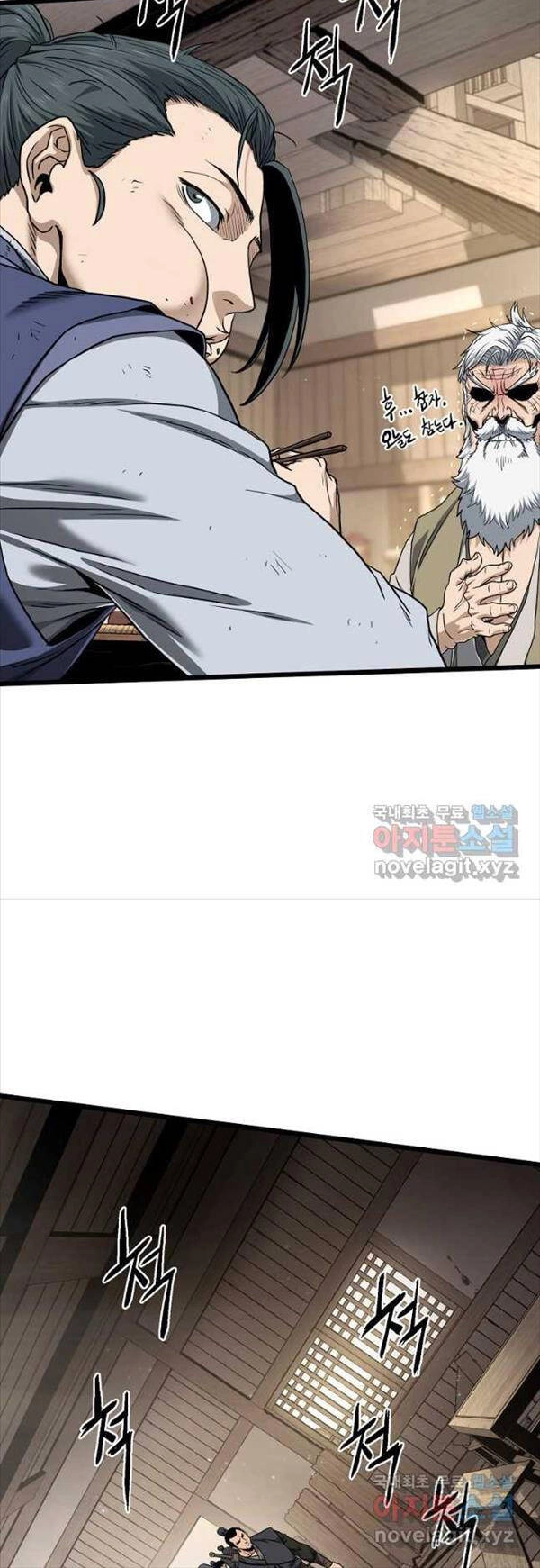 Đăng Nhập Murim Chapter 150 - 27