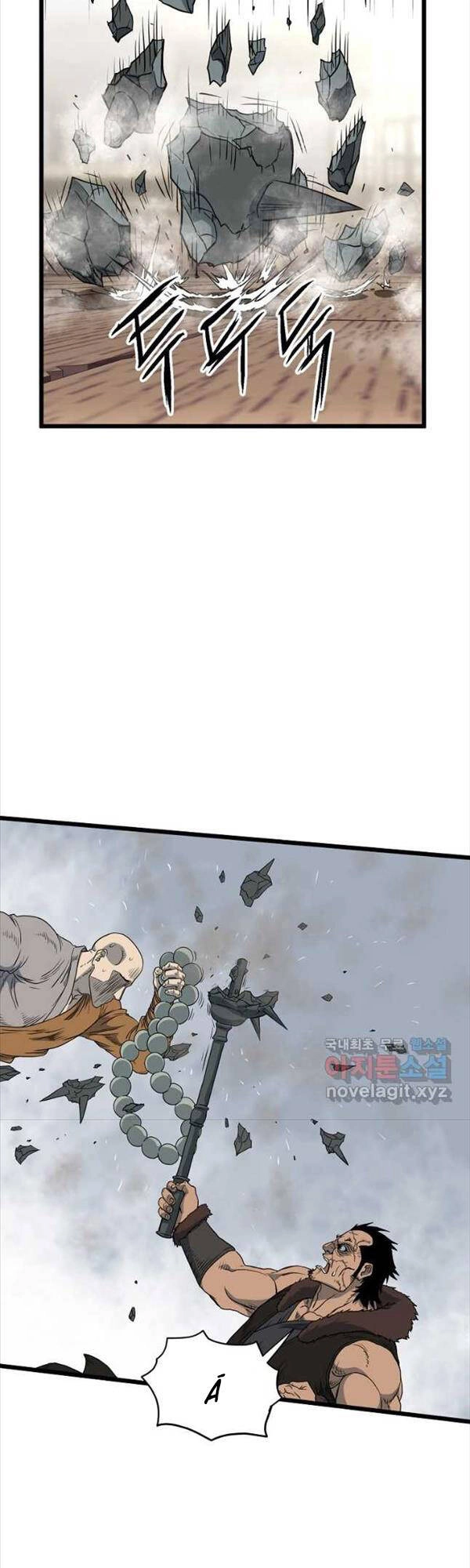 Đăng Nhập Murim Chapter 150 - 45