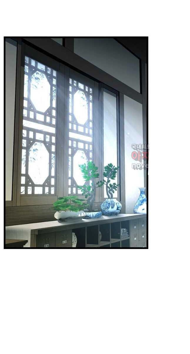 Đăng Nhập Murim Chapter 152 - 31