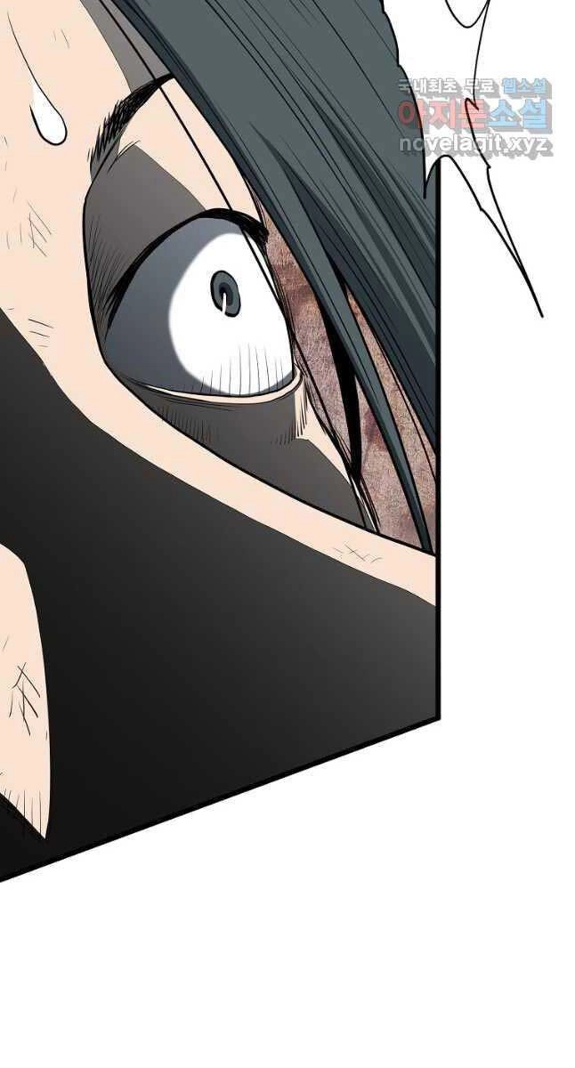 Đăng Nhập Murim Chapter 152 - 67