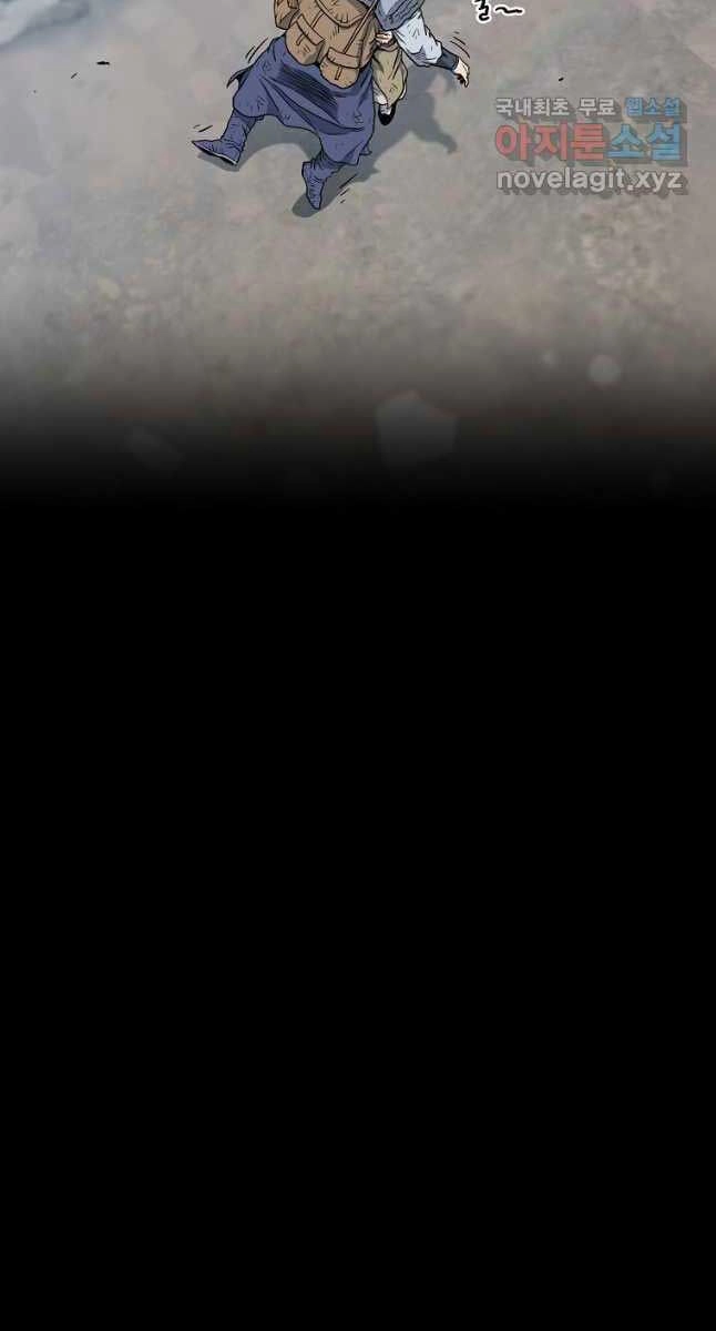 Đăng Nhập Murim Chapter 152 - 81