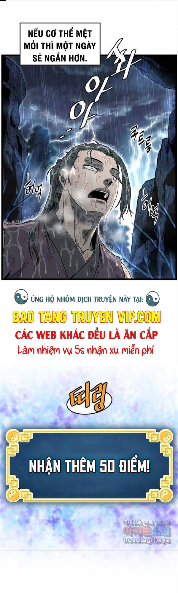 Đăng Nhập Murim Chapter 154 - 1